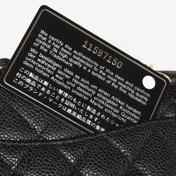 Chanel Small Black Caviar Classic Double Flap Bag - Picture 16 of 16